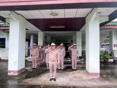 ร่วมกิจกรรม เคารพธงชาติ เนื่องในวันพระราชทานธงชาติไทย พารามิเตอร์รูปภาพ 1